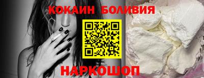 герыч Балашиха
