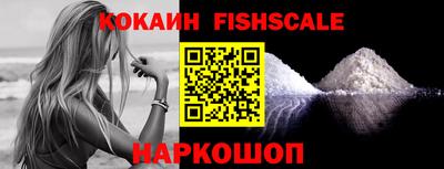 герыч Балашиха