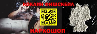 прущие грибы Балаково