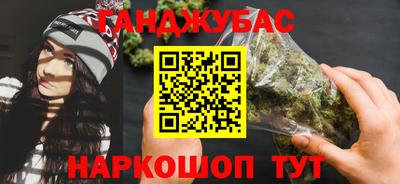 герыч Балашиха