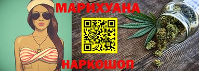 герыч Балашиха
