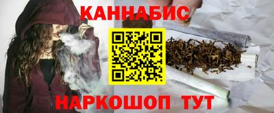 герыч Балашиха