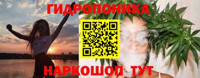 герыч Балашиха