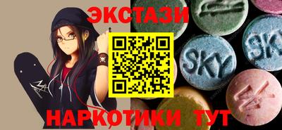 герыч Балашиха