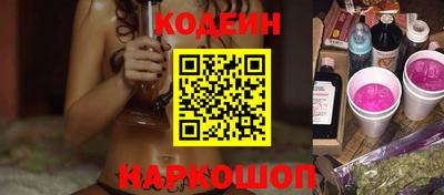 герыч Балашиха